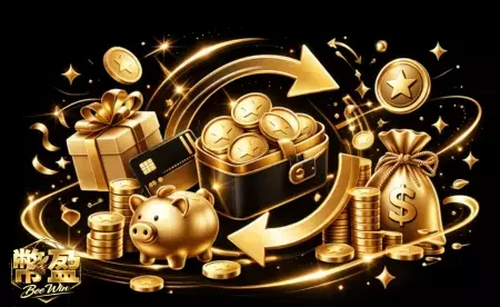 幣盈 Bee Win 點數媒合指南｜快速流程，輕鬆完成轉換