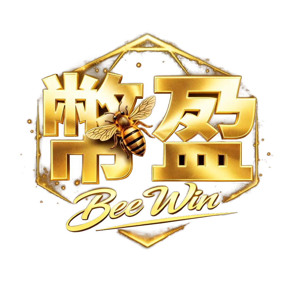 幣盈 Bee Win | 打造高效、安全的遊戲平台點數媒合交易體驗